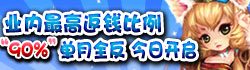��߷�Ǯ����