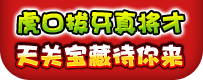 ���ڰ����潫�� ��ر��ش�����